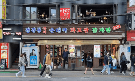 A popular restaurant among busy Korean office workers